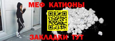 тгк Заводоуковск