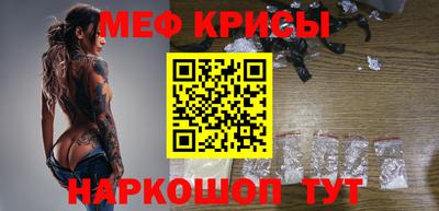 Альфа ПВП Жуковский