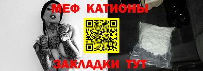 Альфа ПВП Жуковский