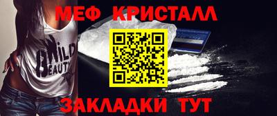 Альфа ПВП Жуковский