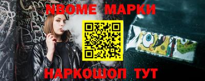 тгк Заводоуковск