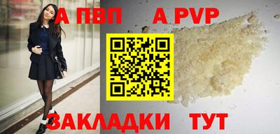 тгк Заводоуковск