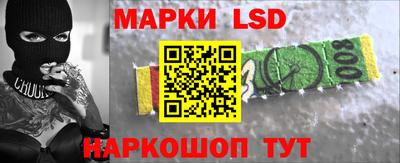 Альфа ПВП Жуковский