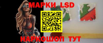 Альфа ПВП Жуковский
