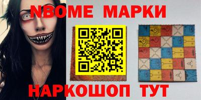 тгк Заводоуковск