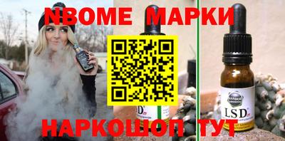 Альфа ПВП Жуковский