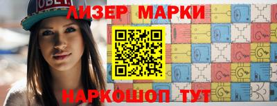 тгк Заводоуковск