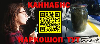 тгк Заводоуковск