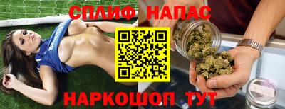 трава Заволжье