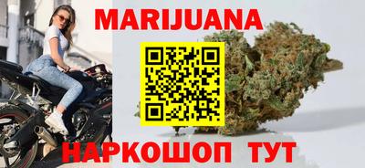тгк Заводоуковск