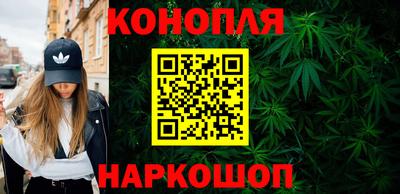 тгк Заводоуковск