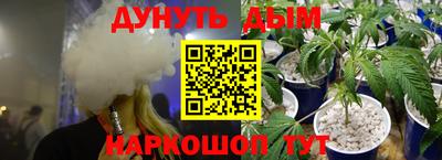 тгк Заводоуковск