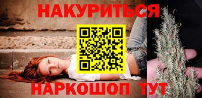трава Заволжье