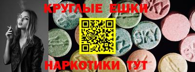 Альфа ПВП Жуковский