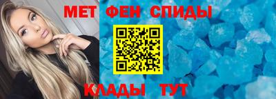 тгк Заводоуковск