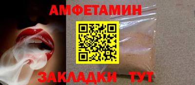 Альфа ПВП Жуковский