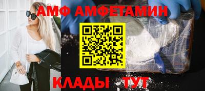 Альфа ПВП Жуковский