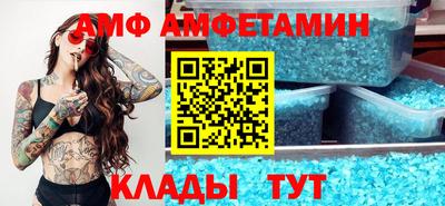 тгк Заводоуковск