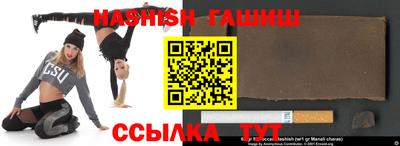 Альфа ПВП Жуковский