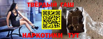 Альфа ПВП Жуковский