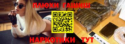 тгк Заводоуковск