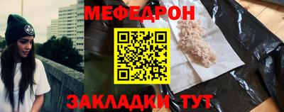 Альфа ПВП Жуковский