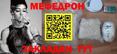 трава Заволжье