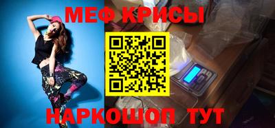 Альфа ПВП Жуковский